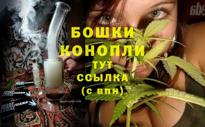 МЕГА онион  как найти наркотики  Оханск  МАРИХУАНА OG Kush 